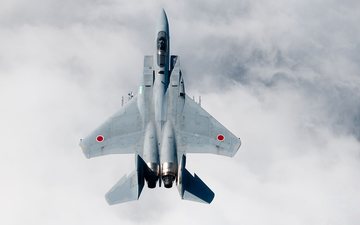 Imagem Japão acha parte dos destroços de caça F-15J, mas pilotos seguem desaparecidos