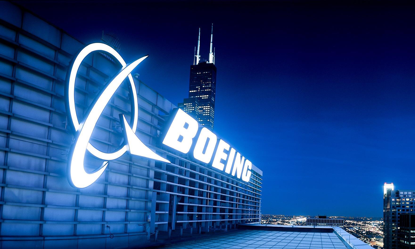HQ Boeing