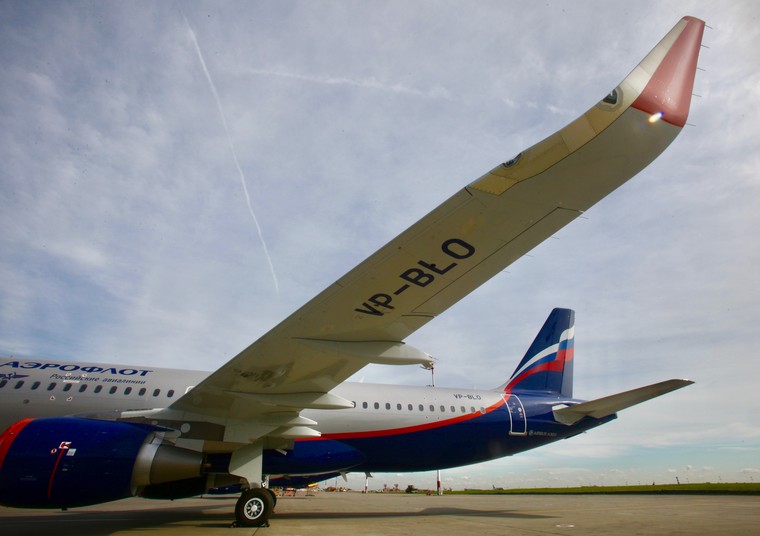 Airbus A320 da Aeroflot