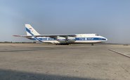 Voo virtual será realizado em um Antonov An-124, usado para o transporte de cargas na vida real - BH Airport/Divulgação