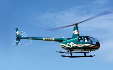 Projeto de R$ 50 milhões será desenvolvido por Helisul e Senai Cimatec em Salvador - Divulgação