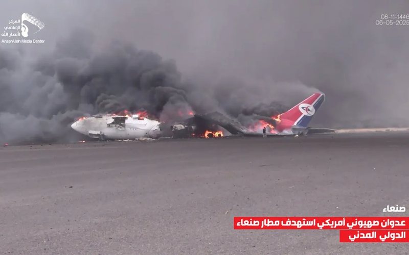 Bombardeio israelense atinge principal aeroporto do Iêmen após ofensiva houthi atingir Tel Aviv - Reprodução
