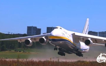 An-124 modernizado deixa a Ucrânua e integra frota da Antonov na Alemanha após 3 anos - Reprodução
