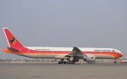 Companhia aérea faz cinco voos semanais de Luanda para São Paulo - Divulgação