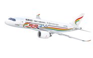 A Tibet Airlines receberá uma nova variante especial do C919 para altitudes elevadas - Divulgação.