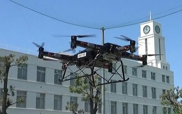 Protótipo será exibido na Japan Drone 2025 e pode ampliar a autonomia de operações logísticas em áreas remotas - Mitsubishi Heavy Industries