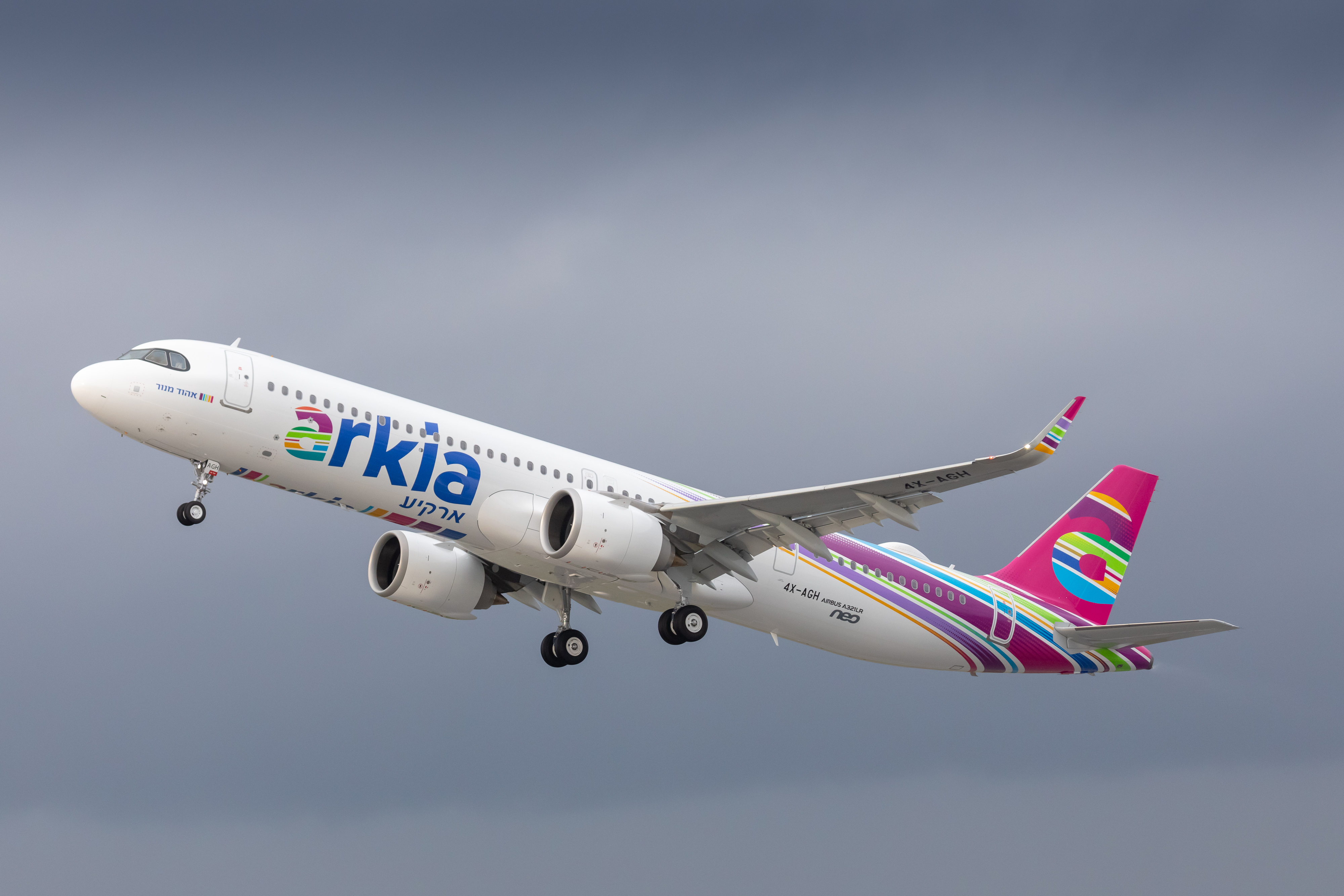 Airbus entrega