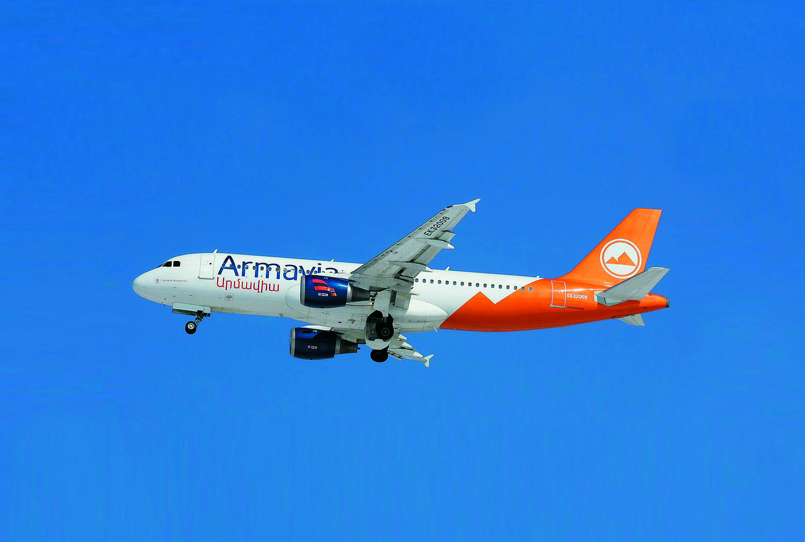 Airbus A320