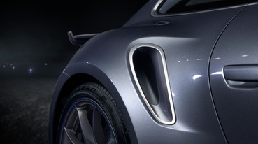 Detalhe do Porsche 911 Turno S da série Duet